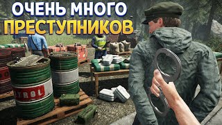 ОЧЕНЬ МНОГО ПРЕСТУПНИКОВ ( Contraband Police )