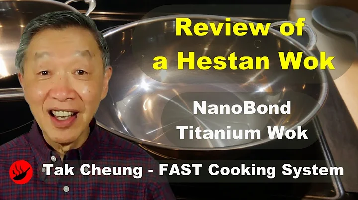 Review of a titanium/stainless steel wok by Hestan.  The NanoBond Series.