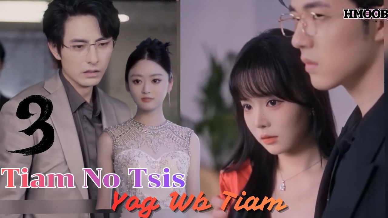 Tiam No Tsis Yog Wb Tiam Daim- 03
