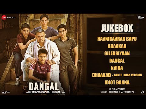 Dangal - Full Album - Audio Jukebox | Aamir Khan | Pritam | Amitabh Bhattacharya