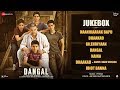 Dangal  full album  audio  aamir khan  pritam  amitabh bhattacharya