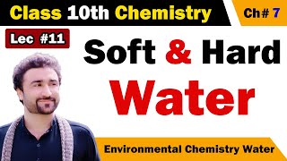 Soft and Hard Water Chemistry Class 10 || Causes of Hardness of water screenshot 4