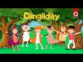 Dingilday (Дингильдай) - Bölüm 5. Yıl mevsimleri (Йыл мевсимлери)