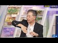 【HIKESHI ACTIONS！】損保ジャパン×WNI-「台風の強風」から我が家を守る