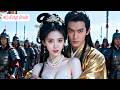 【Multi Sub】 The Fallen Bride & The Forbidden Prince—Their Dangerous Desire Ignites