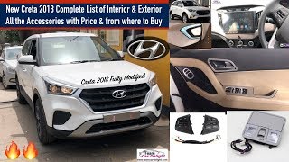 Hyundai Creta 2018 List of All Accessories With Price | New Creta Modified 2018