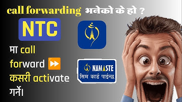 call forwarding kasari garne.call forwarding kasari hataune.call forwarding off ntc