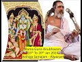 Rama guna anubhavam by sri sundarkumar day 2