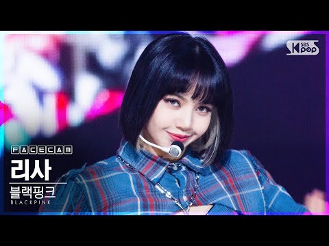 [페이스캠4K] 블랙핑크 리사 'Lovesick Girls' (BLACKPINK LISA FaceCam)│@SBS Inkigayo_2020.10.25.