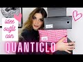 IDEE OUTFIT CON QUANTICLO + speciale San Valentino e codice sconto ❤️
