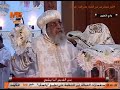 قداس عيد الصعود المجيد من كنيسة التجلي بدير الأنبا بيشوي بوادي النطرون برئاسة قداسة البابا تواضروس