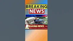 Mangaldoi পিপিৰা দোকানৰ NRL পেট্ৰ’ল পাম্পৰ সন্মুখত বাইকৰ মুখামুখি সংঘৰ্ষ #shorts 31/08/24 thumbnail