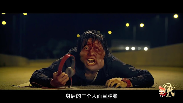 红色巴士驶出隧道，全香港居民集体消失，美女受尽屈辱，人性的弱点开始暴露，创纪录的片名创纪录的脑洞：《那夜凌晨，我坐上了旺角开往大埠的红Van》| 小侠说电影 - 天天要闻