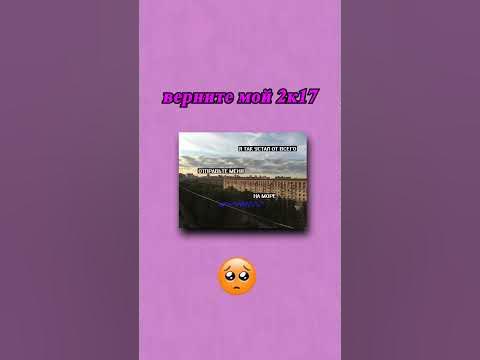 2к17 - YouTube