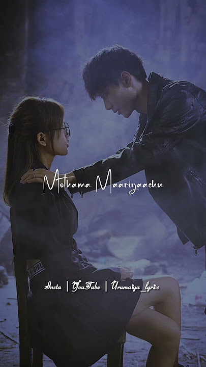 Kadhal Vandhale 💞 whatsapp status video song 🎧 love status tamil 💞 lyrics status video tamil