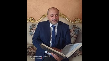 سوره الانبياء بصوت القارئ مدحت الحريري