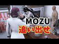 【#ストグラ】春春の言動にキレるゆちゃ/ゆちゃめろでぃ/なののなの/関春春・宗像宗三郎