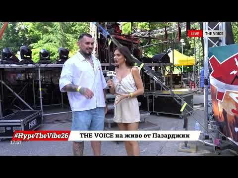 Theo дава старт на лятото в Пазарджик! | THE VOICE LIVE от #CocaColaTheVoiceTour26 Пазарджик [03]