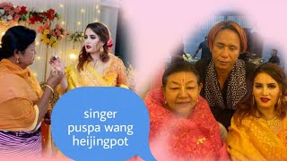 FILM GE MI LOI SURE SINGER PUSPA WANG HEIJINGPOT