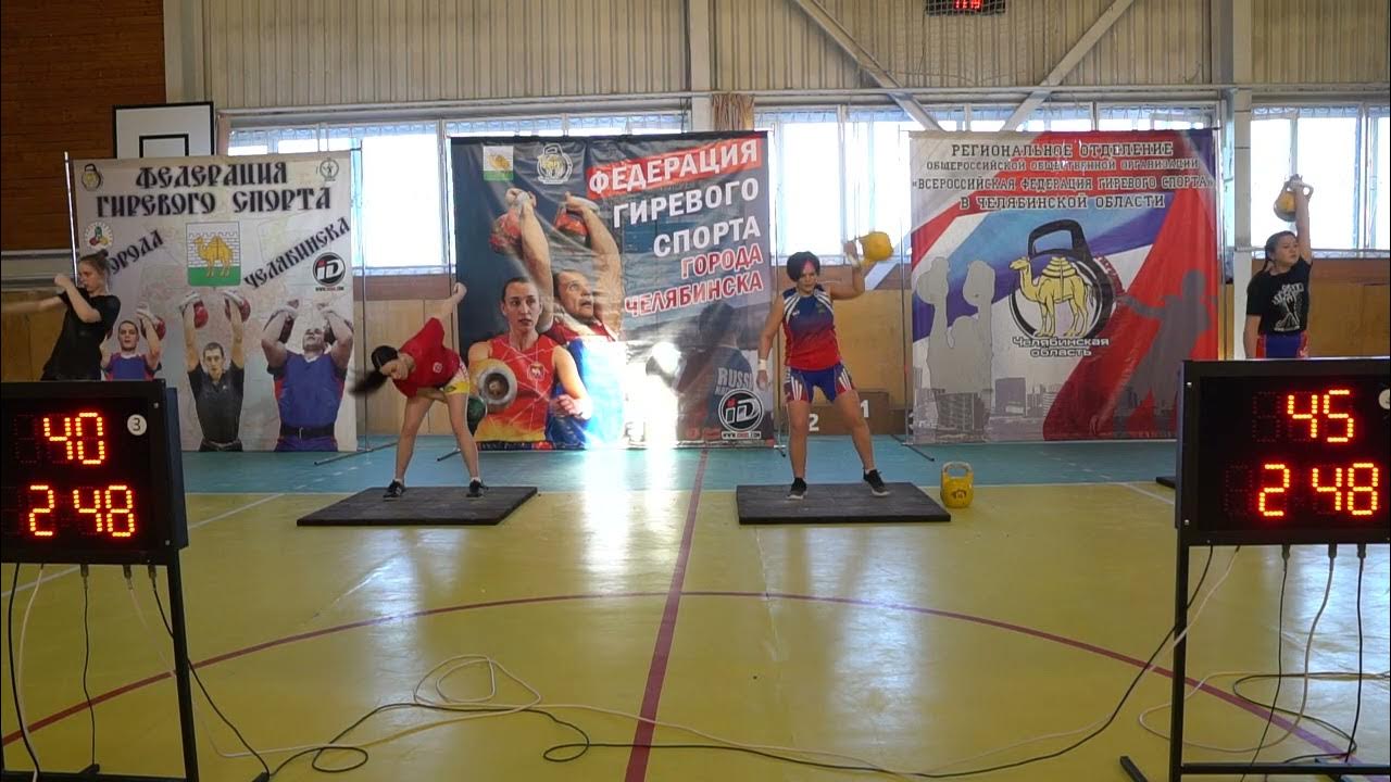 Армейский рывок гири
