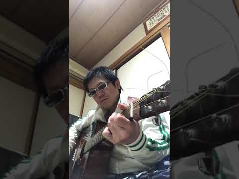 長渕剛「決心」弾き語り 下手くそcover