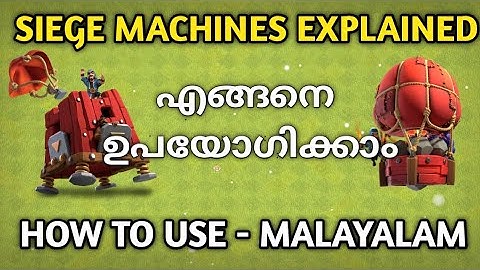 Siege machines explained in malayalam | clash of clans malayalam | Clash With Leo