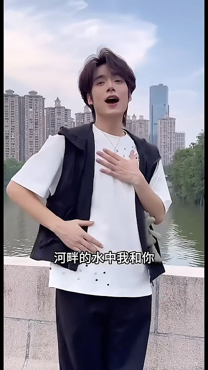 情深幾許 #吴治岗 #wuzhigang #唱歌給你聽 #中国抖音号关注wwww673042431 #shorts