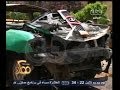 #ممكن شهداء جدد للشرطة من