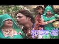 Rajasthani hits songs  ghunghat konya khole         ratan kudi