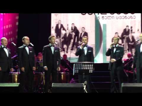 შვიდკაცა - ფესვები