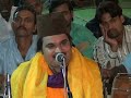 Mere Sarkar Aaye +Mere Sarkar Ghulami Me by Gulam Waris Warsi Qawwal Mp3 Song