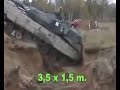 Un tank franchit un fossé en utilisant deux techniques Mp3 Song