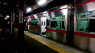 名鉄3150系3159F モ3259 閉扉