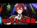 一つの覚悟としてのはじめての挑戦~AllVIN~
