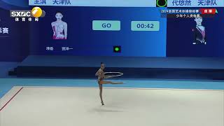 WANG Qi Junior Q Hoop 2024 China Rhythmic Gymnastics National Championships