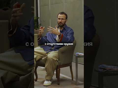 Ошибка предпринимателей на старте в бизнесе! #гребенюк #бизнес #стартап