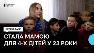 У 23 роки стала мамою для 4-х дітей: як на прикордонні Чернігівщини подружжя створило прийомну сім'ю