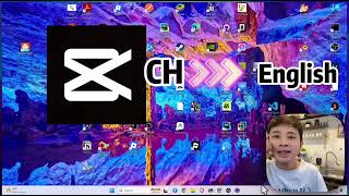 How to Translate CapCut China to English (JianYing) screenshot 4