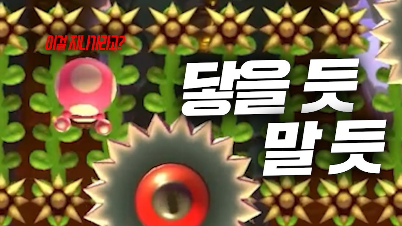 진짜 무섭다 이거는..