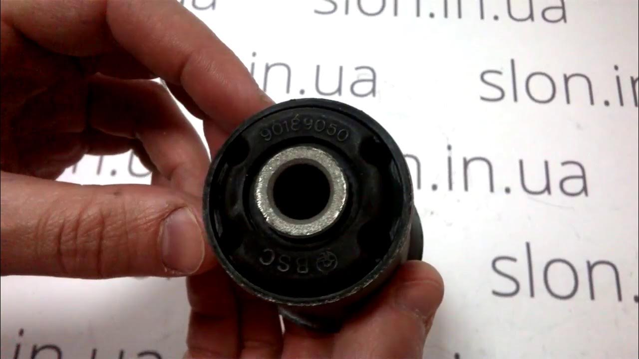 LANOS ЛАНОС САЙЛЕНТБЛОК ЗАДНЕЙ БАЛКИ ЛАНОС КАР КОРЕЯ 90189050 - YouTube