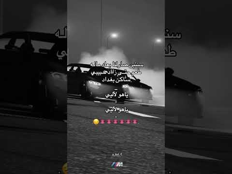 سنتين صارلنا بعاد مالــه طعم اكسبلور