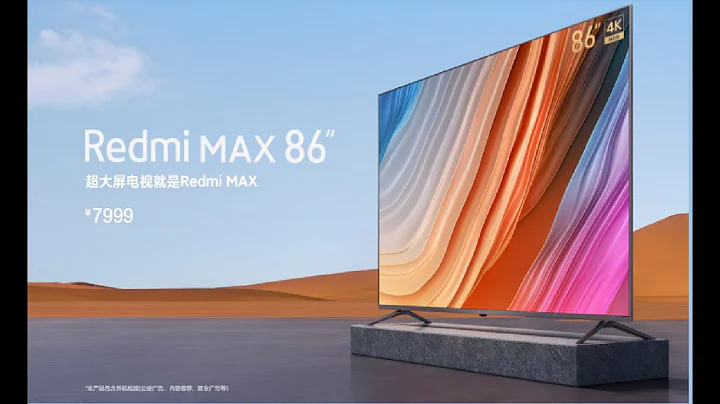 Redmi Max 86」 TV -- official video - 天天要聞