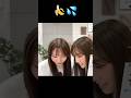 【竹内希来里】さくせい中【平岡海月】【日向坂46】