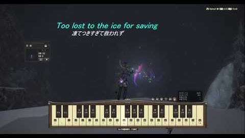 FF14 楽器演奏　Return to Oblivion／忘却の此方 ～希望の園エデン：共鳴編～