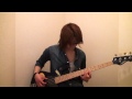 【シド】シャッタースピード弾いてみた【Bass】