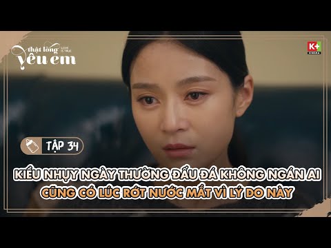 Video [Ep34] - Thật Lòng Yêu Em VIETSUB - Kiều Nhuỵ Thường... - youtube