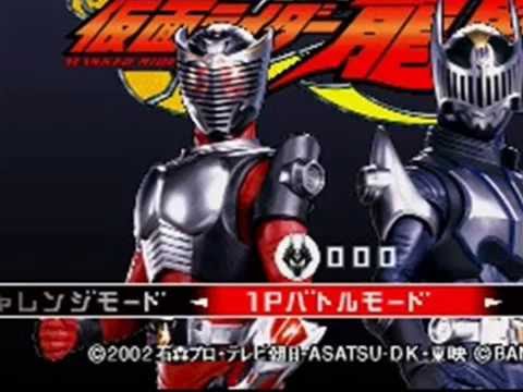 การโหลดเกม kamen rider super climax heroes jpn by jps mpg