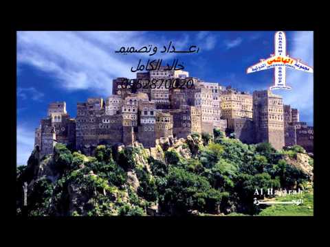 من أروع وأجمل الاغاني التراثيه اليمنيه الفنان حسين محب