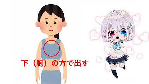 カワボイケボ Mp3 カワボイケボ Mp3