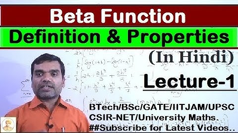 Beta Function And Its Properties in Hindi